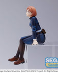 Jujutsu Kaisen PM Perching PVC Statue Nobara Kugisaki 14 cm