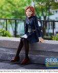Jujutsu Kaisen PM Perching PVC Statue Nobara Kugisaki 14 cm
