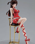 Rent-a-Girlfriend PVC Statue 1/7 Chizuru Mizuhara Date Dress Ver. 23 cm