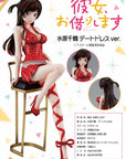 Rent-a-Girlfriend PVC Statue 1/7 Chizuru Mizuhara Date Dress Ver. 23 cm
