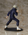 Jujutsu Kaisen PVC Statue Inumaki Toge 20 cm