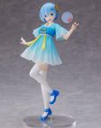 Re: Zero Coreful PVC Statue Rem Mandarin Dress Ver. 20 cm