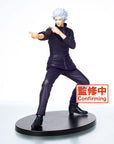 Jujutsu Kaisen PVC Statue Gojo Satoru Vol. 2 20 cm