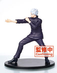 Jujutsu Kaisen PVC Statue Gojo Satoru Vol. 2 20 cm