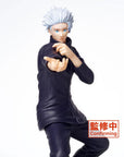 Jujutsu Kaisen PVC Statue Gojo Satoru Vol. 2 20 cm