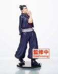 Jujutsu Kaisen PVC Statue Aoi 20 cm
