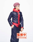 Jujutsu Kaisen PVC Statue Yuji 20 cm