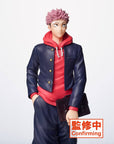 Jujutsu Kaisen PVC Statue Yuji 20 cm