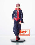 Jujutsu Kaisen PVC Statue Yuji 20 cm