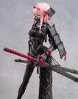 Falslander PVC Statue 1/7 Samurai 25 cm