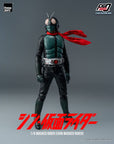 Kamen Rider FigZero Action Figure 1/6 Shin Masked Rider 30 cm