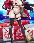 Azur Lane PVC Statue 1/7 Taihou Enraptured Companion Ver. 26 cm