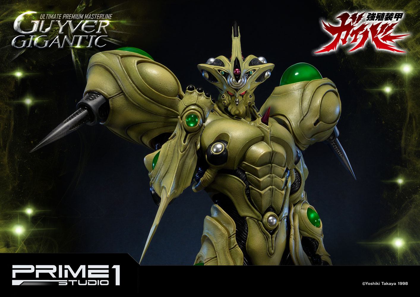 Guyver The Bioboosted Armor Statue 1/4 Guyver Gigantic 85 cm