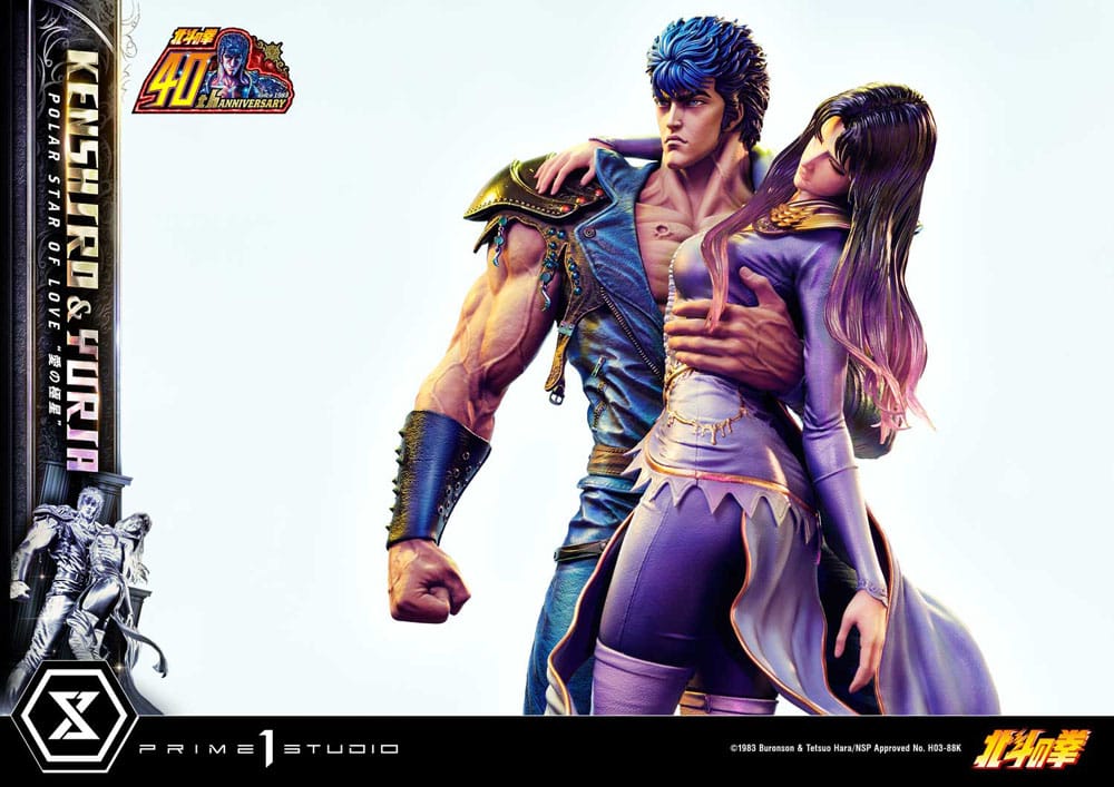 Fist of the North Star Ultimate Premium Masterline Series Statue Polar Star of Love Kenshiro &amp; Yuria 71 cm