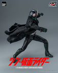 Kamen Rider FigZero Action Figure 1/6 Shin Masked Rider 30 cm