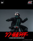 Kamen Rider FigZero Action Figure 1/6 Shin Masked Rider 30 cm