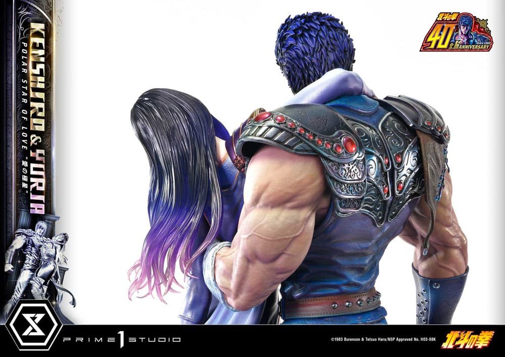Fist of the North Star Ultimate Premium Masterline Series Statue Polar Star of Love Kenshiro &amp; Yuria 71 cm