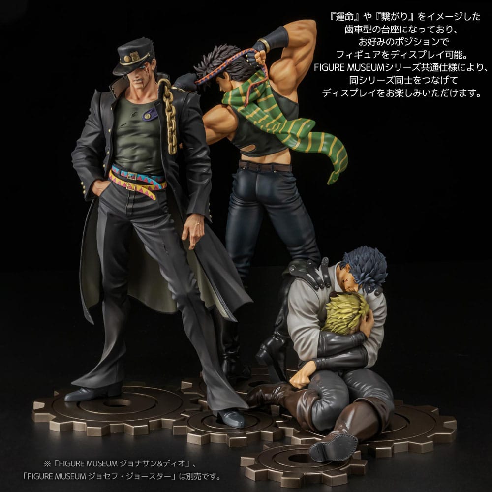 JoJo&#39;s Bizarre Adventure Stardust Crusaders Figure Museum PVC Statue 1/8 Kujo Jotaro 25 cm