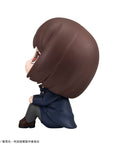 Jujutsu Kaisen Look Up PVC Statue Shoko Ieiri Kosen Ver. 11 cm