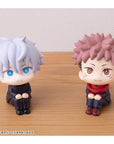 Jujutsu Kaisen Look Up PVC Statue Gojo Satoru 11 cm