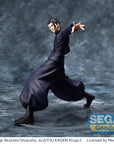 Jujutsu Kaisen Luminasta PVC Statue Kaigyoku/Gyokusetsu "Suguru Geto" Strong Duo 17 cm