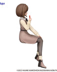 Rascal Does Not Dream Noodle Stopper PVC Statue Kaede Azusagawa Autumn Outfit Ver. 14 cm