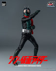 Kamen Rider FigZero Action Figure 1/6 Shin Masked Rider 30 cm