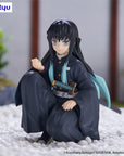 Demon Slayer: Kimetsu no Yaiba Noodle Stopper PVC Statue Tokito Muichiro 9 cm