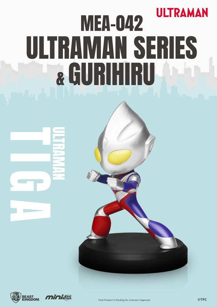 Ultraman Mini Egg Attack Figure 8 cm Assortment Ultraman Series &amp; Gurihiru (6)