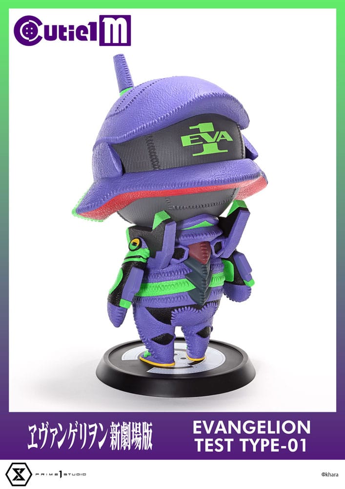 Evangelion Cutie1 M Series PVC Figure Evangelion Test Type-01 30 cm