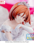 I´m Getting Married to a Girl I Hate in My Class Yumemirize PVC Statue Akane Sakuramori 12 cm