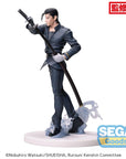 Rurouni Kenshin Luminasta PVC Statue Hajime Saito 21 cm