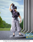 Jujutsu Kaisen Luminasta PVC Statue Toji Fushiguro Ready For Battle 17 cm