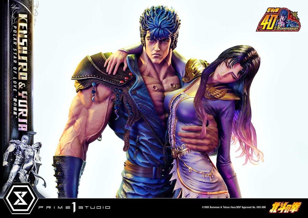 Fist of the North Star Ultimate Premium Masterline Series Statue Polar Star of Love Kenshiro &amp; Yuria 71 cm