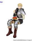 Delicious in Dungeon Noodle Stopper PVC Statue Laios 16 cm