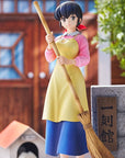 Maison Ikkoku Statue 1/7 Kyoko Otonashi with Soichiro 25 cm