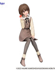Rascal Does Not Dream Noodle Stopper PVC Statue Kaede Azusagawa Autumn Outfit Ver. 14 cm