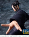 Jujutsu Kaisen Luminasta PVC Statue Kaigyoku/Gyokusetsu "Suguru Geto" Strong Duo 17 cm