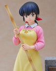 Maison Ikkoku Statue 1/7 Kyoko Otonashi with Soichiro 25 cm
