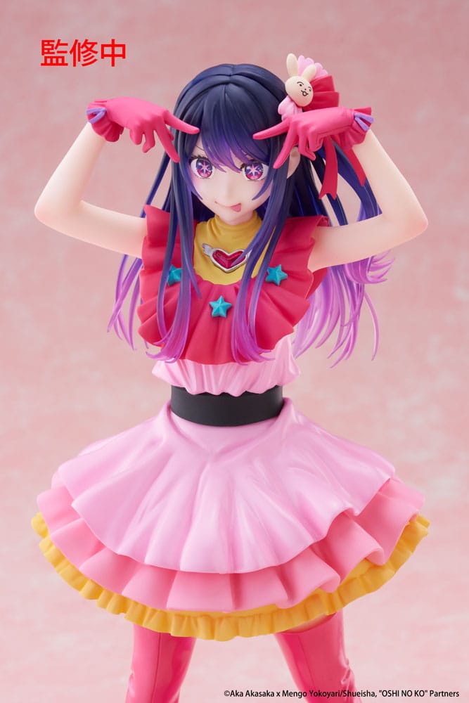 Oshi no Ko T-Most PVC Statue Ai 29 cm