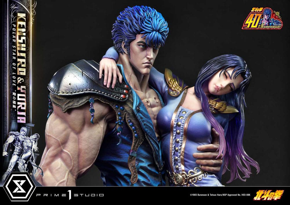 Fist of the North Star Ultimate Premium Masterline Series Statue Polar Star of Love Kenshiro &amp; Yuria Bonus Version 71 cm