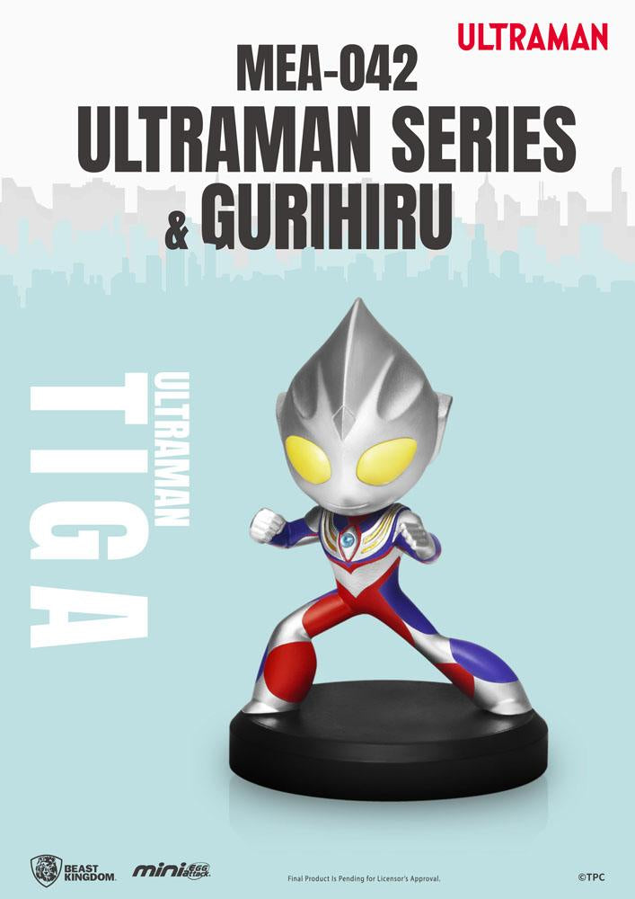 Ultraman Mini Egg Attack Figure 8 cm Assortment Ultraman Series &amp; Gurihiru (6)
