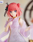 The Quintessential Quintuplets Movie PVC Statue Nakano Nino China Princess Ver. 18 cm