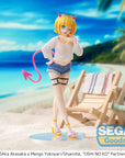 Oshi No Ko Luminasta PVC Statue Memcho 18 cm