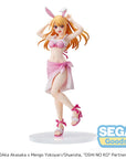 Oshi No Ko Luminasta PVC Statue Ruby 18 cm