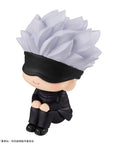 Jujutsu Kaisen Look Up PVC Statue Gojo Satoru 11 cm