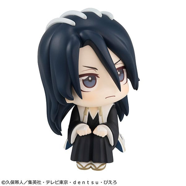 Bleach: Thousand-Year Blood War Look Up PVC Statue Byakuya Kuchiki 11 cm