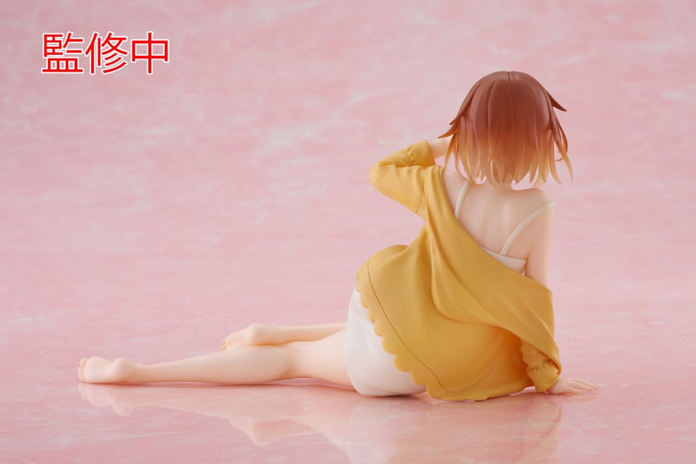 Atelier Ryza: Ever Darkness &amp; the Secret Hideout PVC Statue Desktop Cute Figure Ryza Nightwear Ver. 13 cm