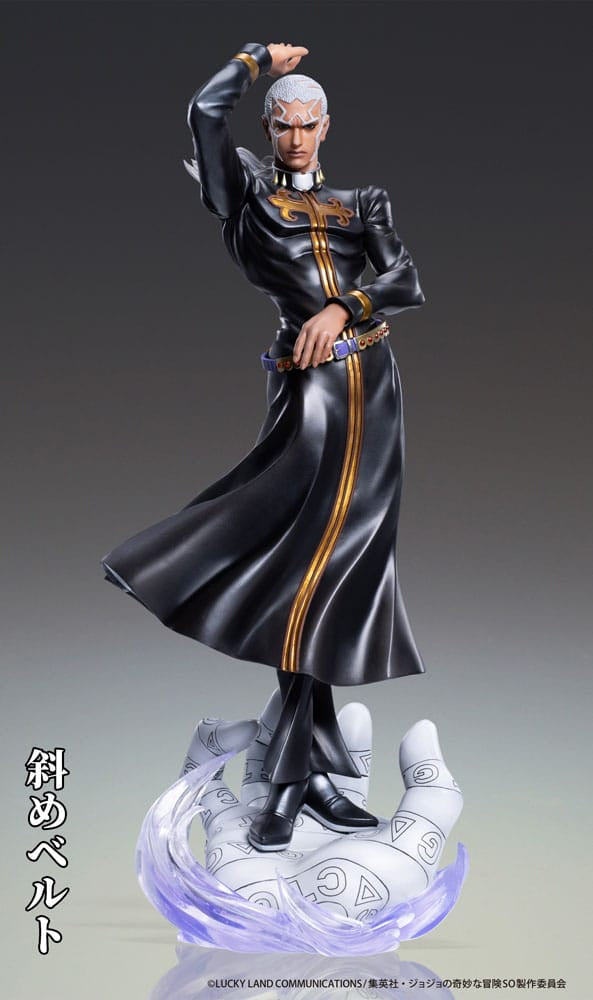 JoJo&#39;s Bizarre Adventure PVC Statue Chozo Art Collection Enrico Pucci 25 cm