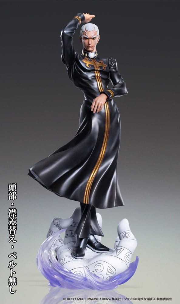 JoJo&#39;s Bizarre Adventure PVC Statue Chozo Art Collection Enrico Pucci 25 cm